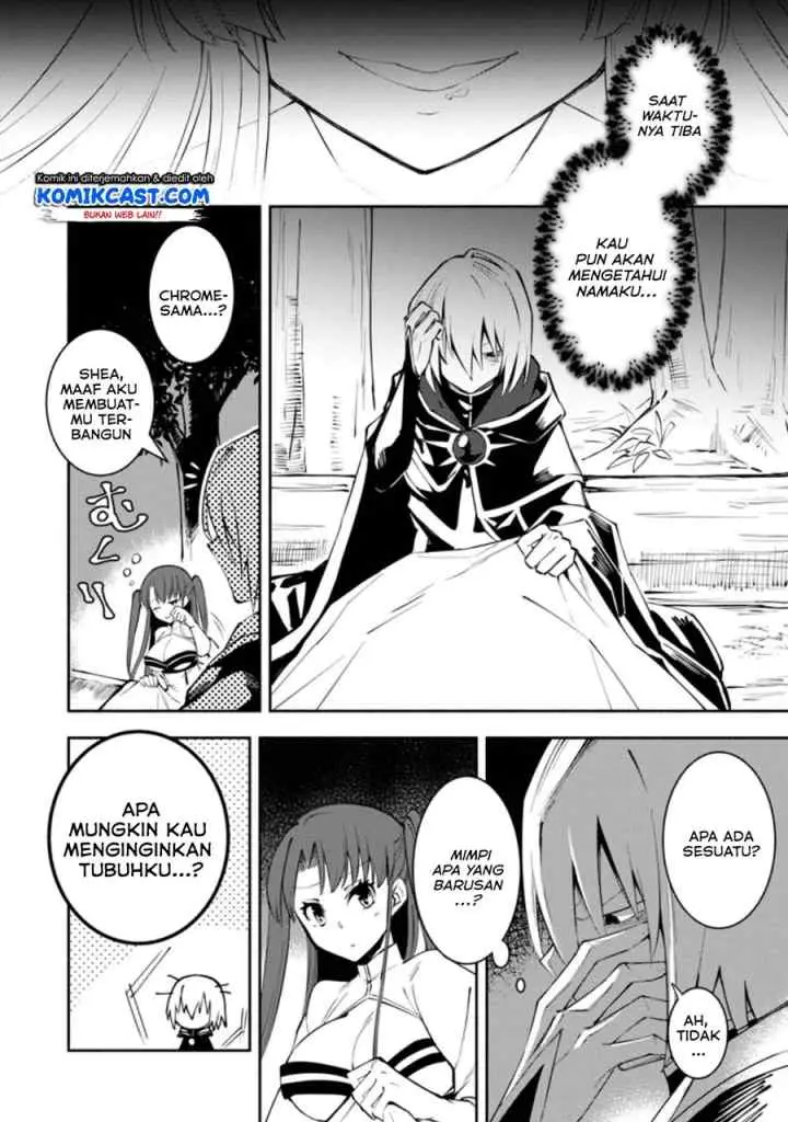 My Lover Was Stolen, And I Was Kicked Out Of The Hero's Party, But I Awakened To The EX Skill ~Fixed Damage~ And Became Invincible. Now, Let's Begin Some Revenge chapter 4.1 halaman 9