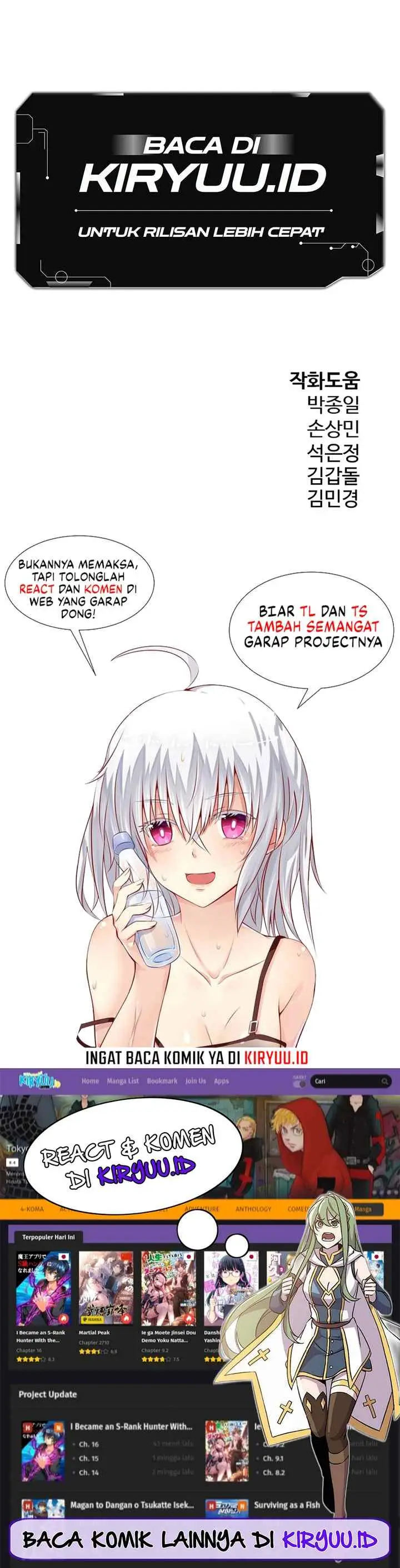 Mercilessly chapter 32 halaman 20