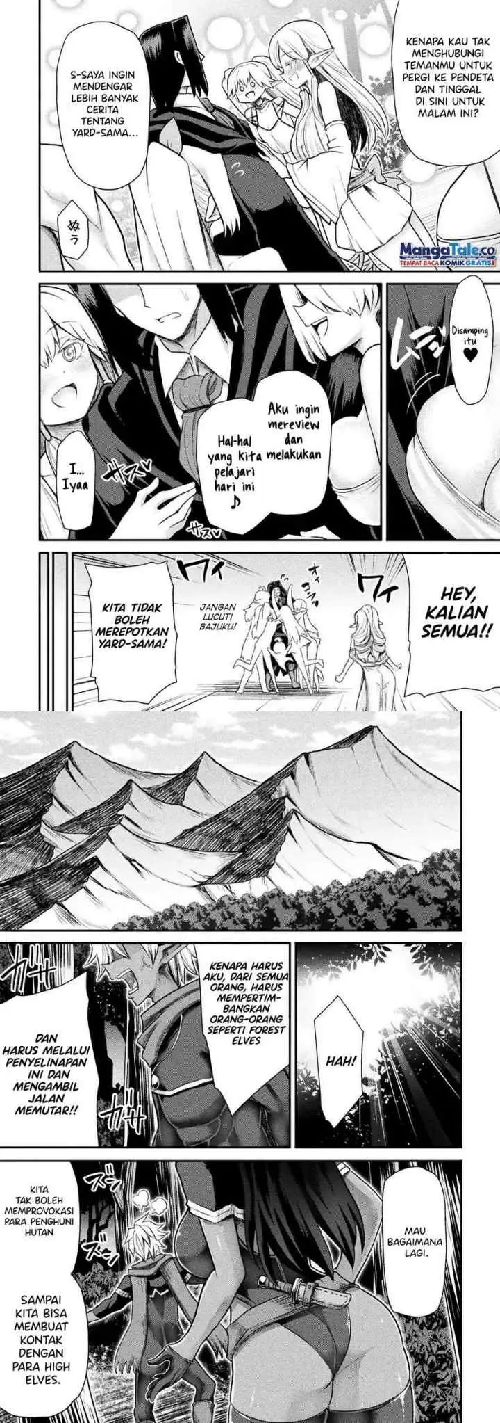 Isekai Majutsushi wa Mahou wo Tonaenai chapter 27 halaman 11