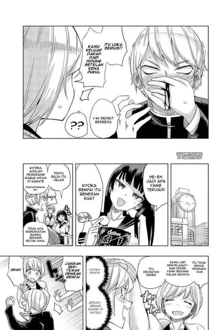 Houkago no Goumon Shoujo chapter 3 halaman 16
