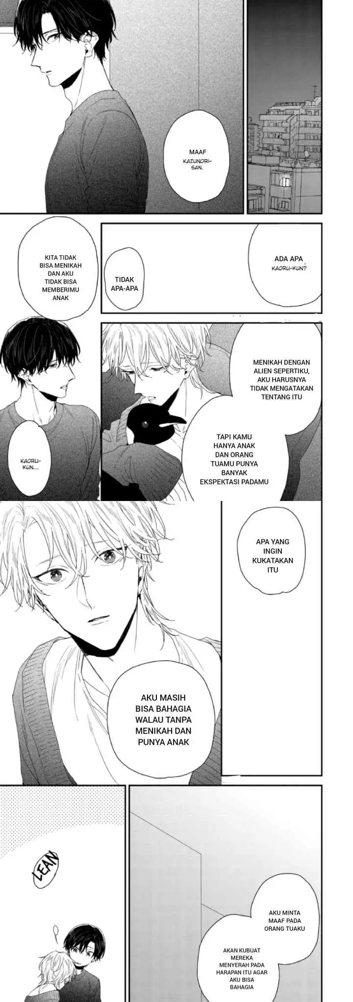 Musunda Koi no Tsutaekata chapter 4 halaman 5