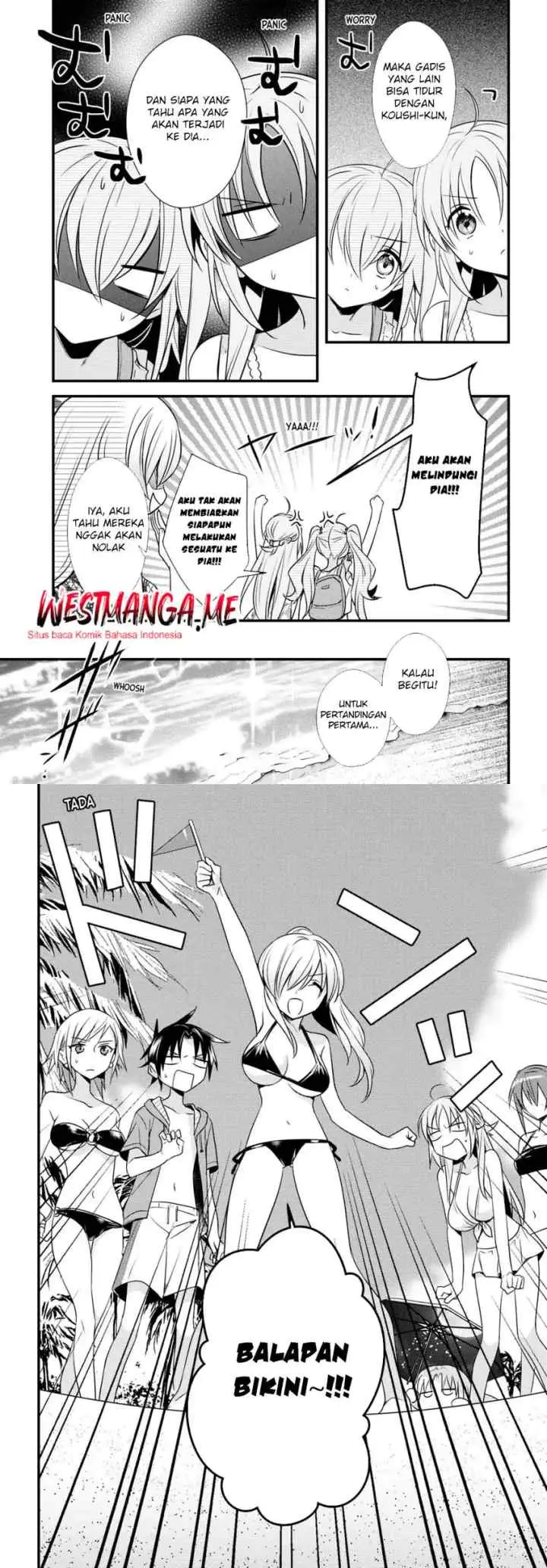 Mother of the Goddess Dormitory chapter 45 halaman 5