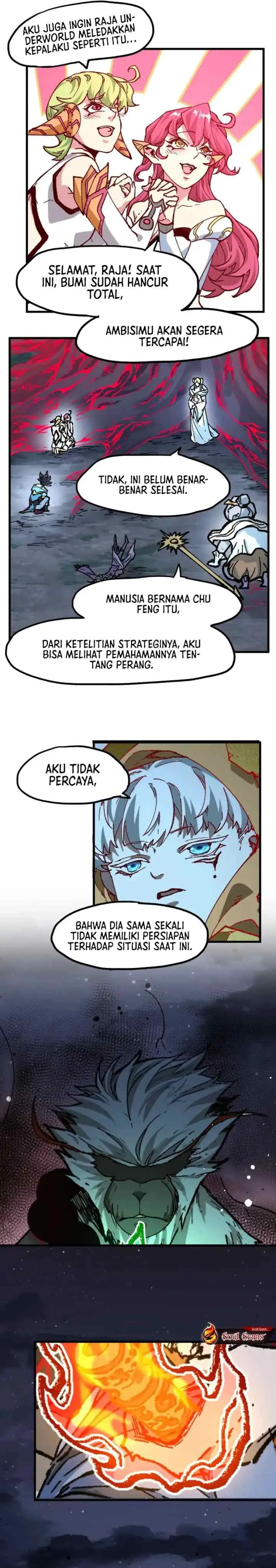 The Sacred Ruins chapter 256 halaman 18