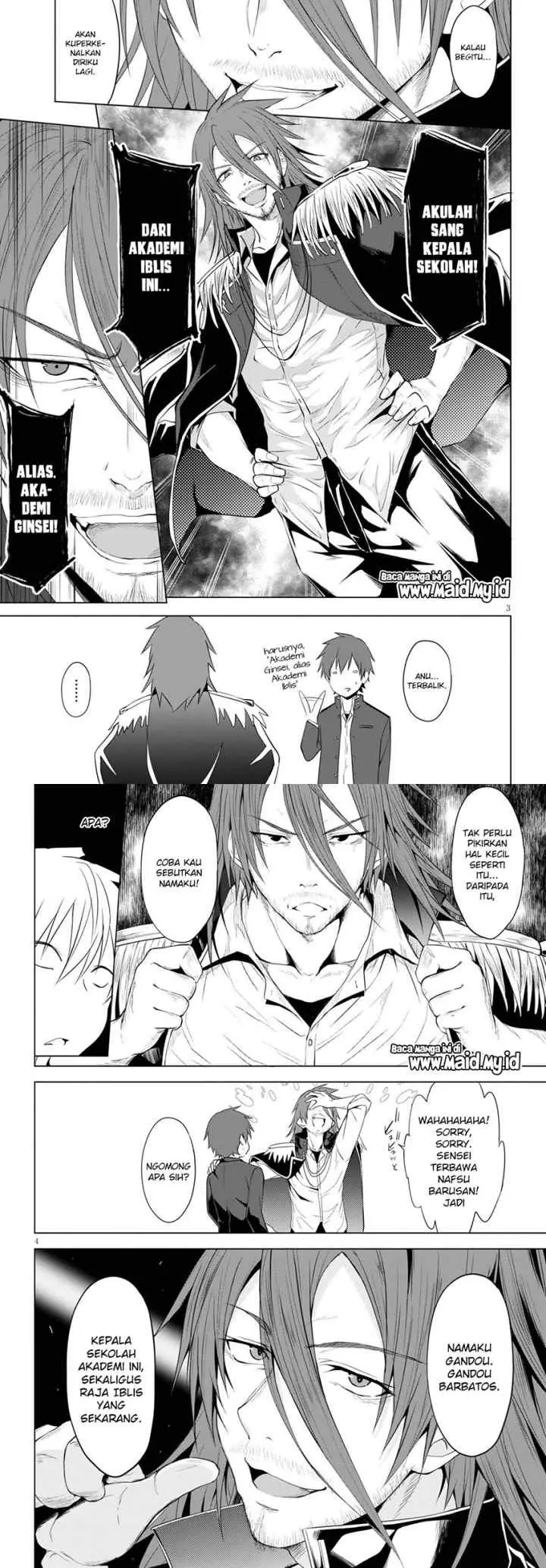 Maou Gakuen no Hangyakusha chapter 5 halaman 4