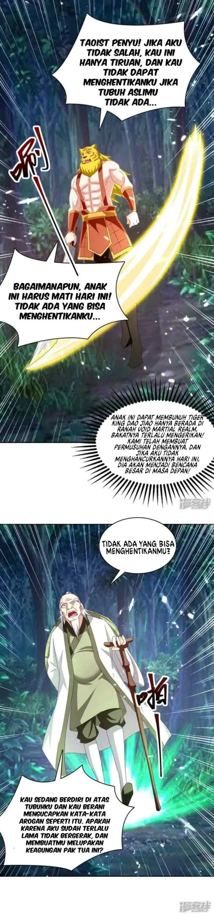 Strongest Leveling chapter 300 halaman 11