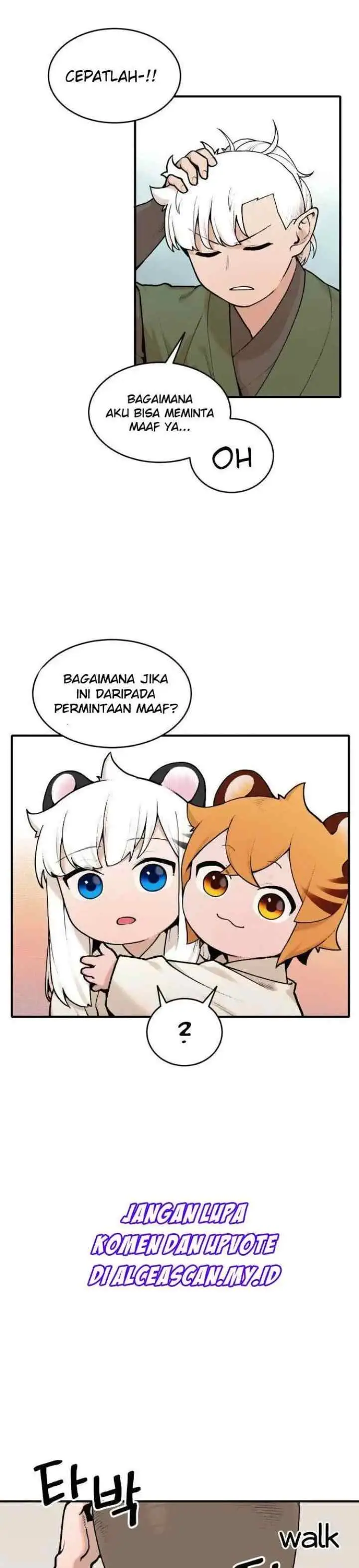 Tiger Coming In chapter 16 halaman 16