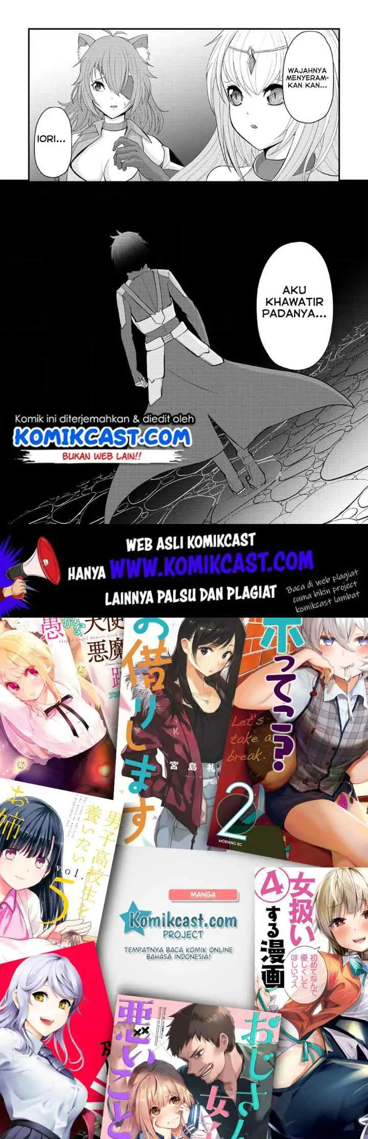 Sairin Yuusha no Fukushuu Hanashi chapter 7 halaman 16
