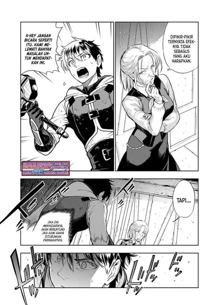 Ningen Fushin no Boukenshatachi ga Sekai o Sukuu Youdesu chapter 22 halaman 15