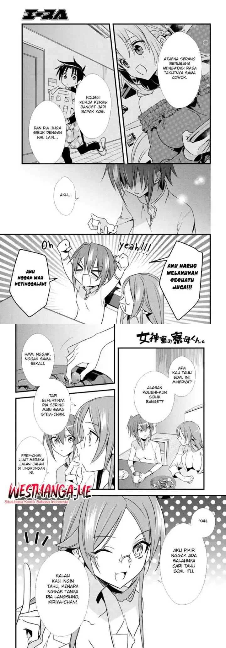 Mother of the Goddess Dormitory chapter 51 halaman 4