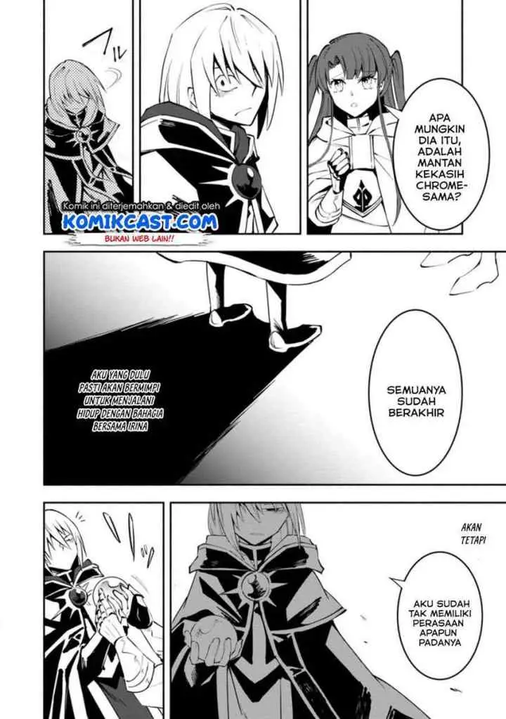 My Lover Was Stolen, And I Was Kicked Out Of The Hero's Party, But I Awakened To The EX Skill ~Fixed Damage~ And Became Invincible. Now, Let's Begin Some Revenge chapter 5.3 halaman 8
