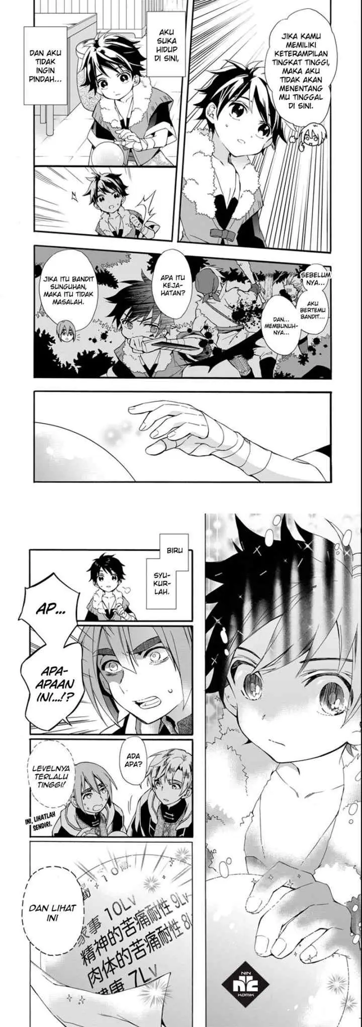 Kamitachi ni Hirowareta Otoko chapter 2 halaman 13