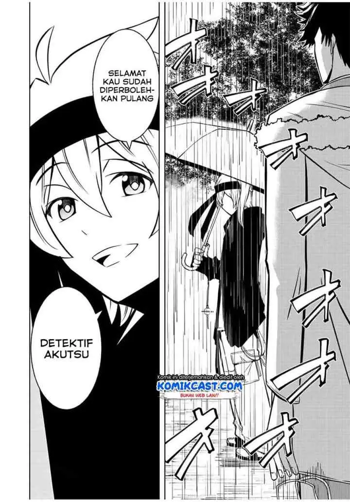 Isekai Kenja no Mazoku Hanzai Chousa chapter 1.1 halaman 11