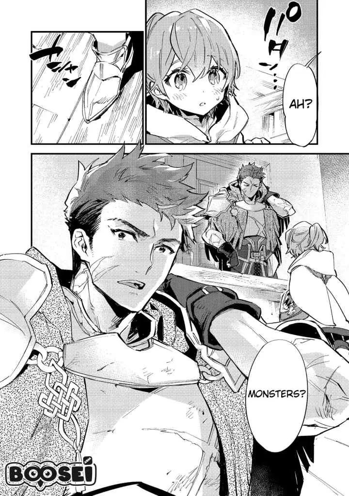 Saijaku Tamer wa Gomi Hiroi no Tabi wo Hajimemashita chapter 3.2 halaman 19