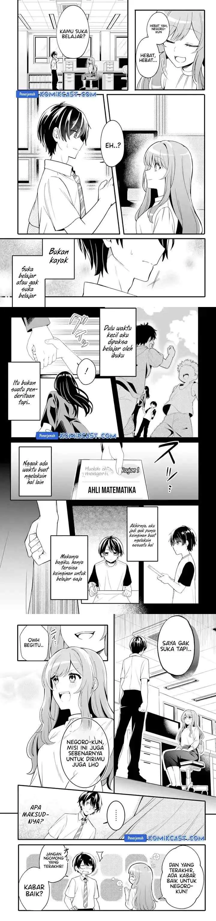 Muboubi Kawaii Pajama Sugata no Bishoujo to Heya de Furikiri chapter 1 halaman 4