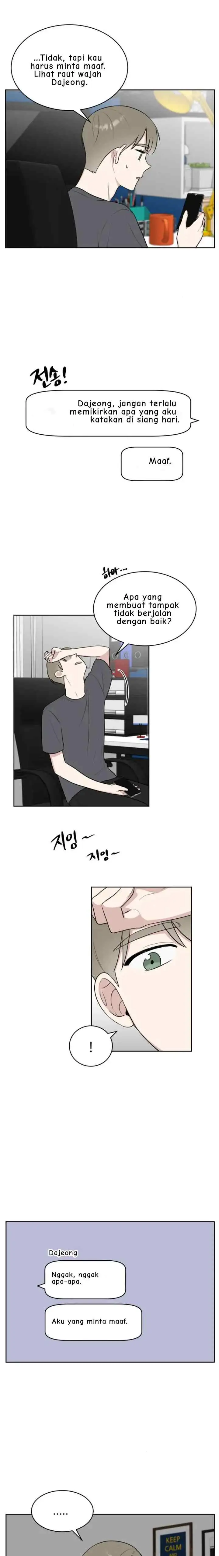The End of Unrequited Love chapter 36 halaman 17