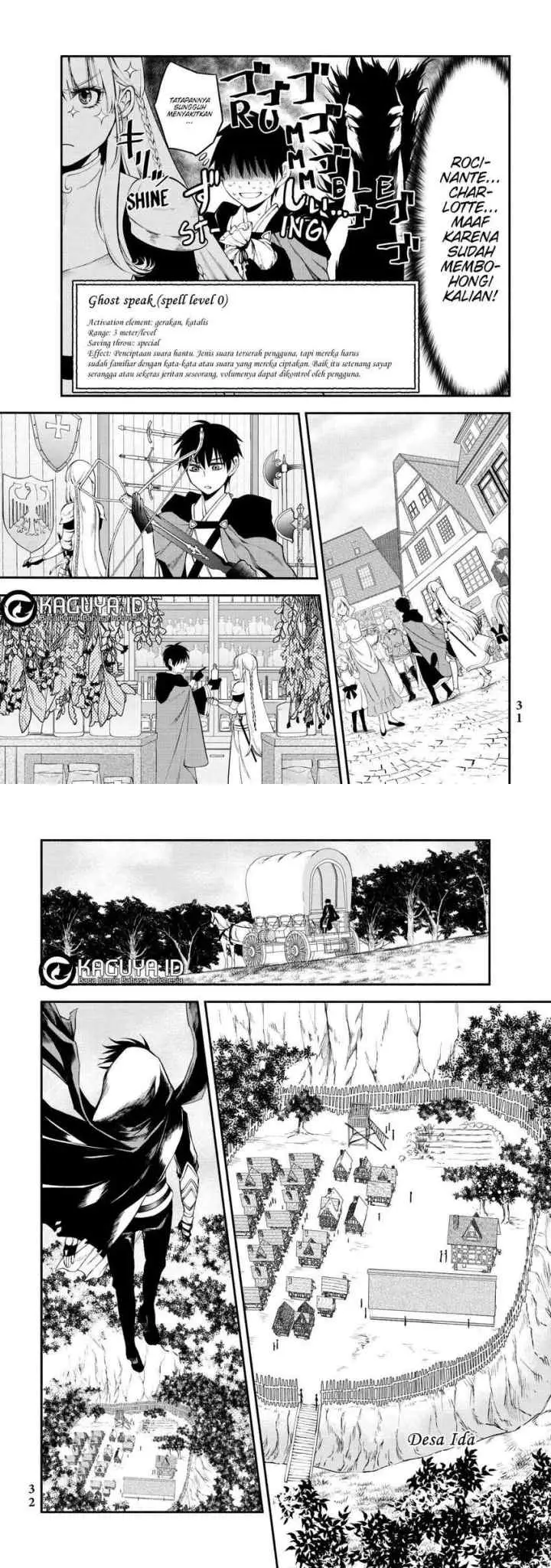 Isekai Munchkin -HP 1 no Mama de Saikyou Saisoku Dungeon Kouryaku- chapter 5 halaman 16