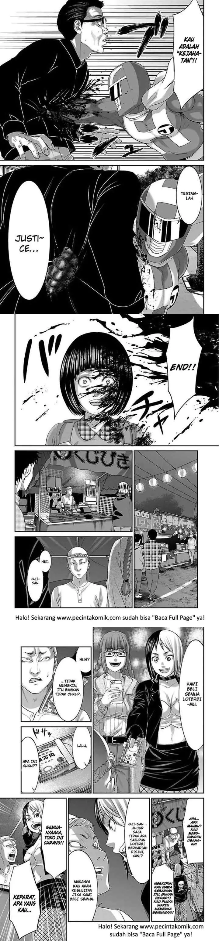 DEAD Tube chapter 35 halaman 6