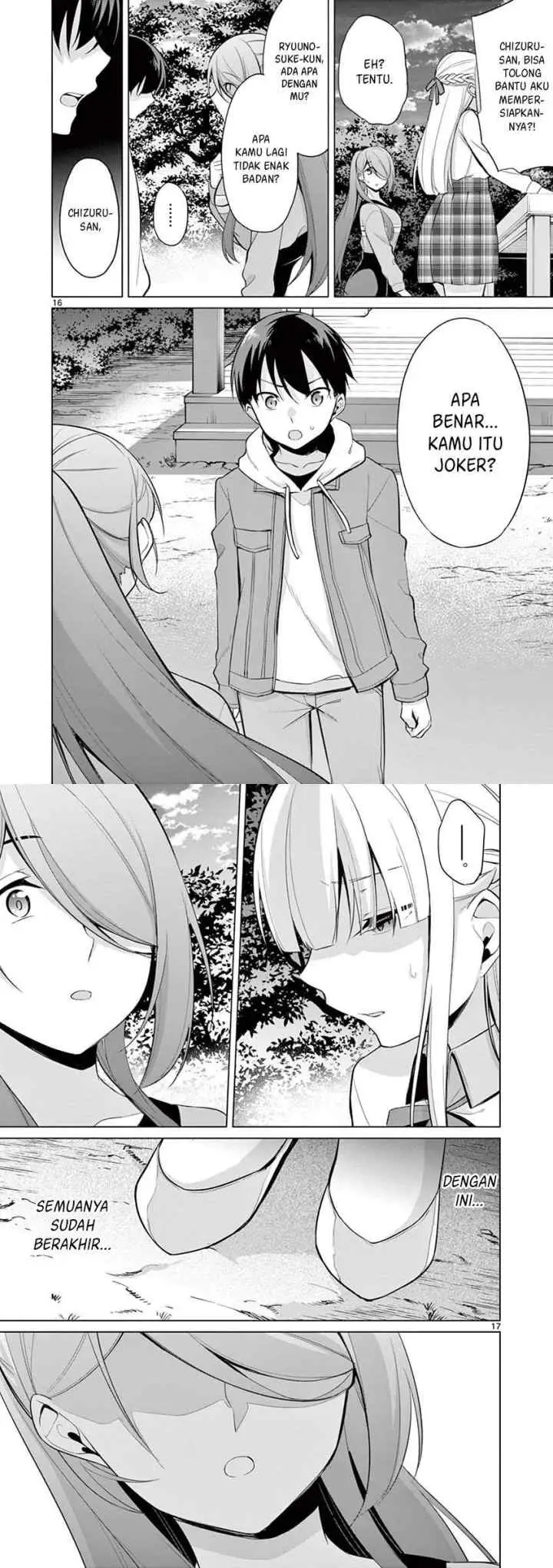 Jubunnoichi no Hanayome chapter 26 halaman 9