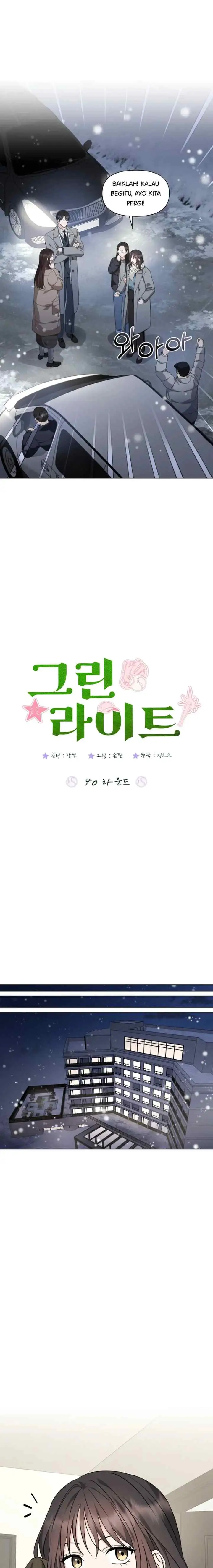 Tanda Cinta chapter 40 halaman 7