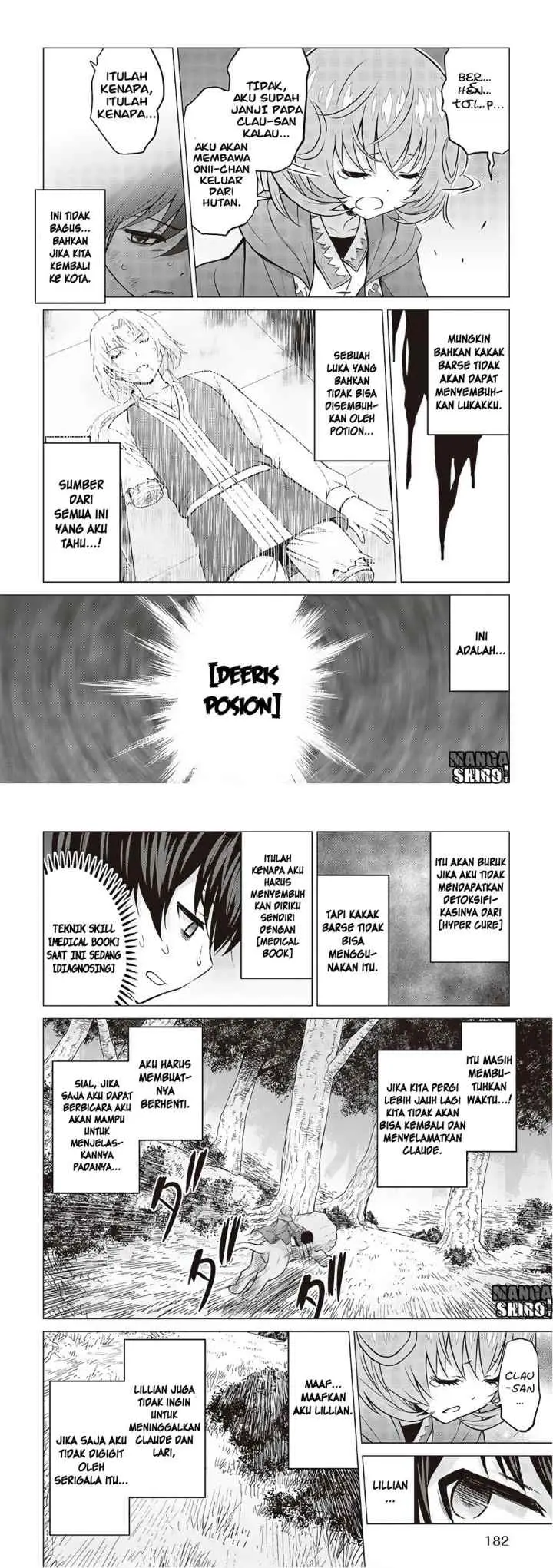 Saikyou no Shokugyou wa Yuusha demo Kenja demo naku Kanteishi (Kari) rashii desu yo? chapter 12 halaman 8