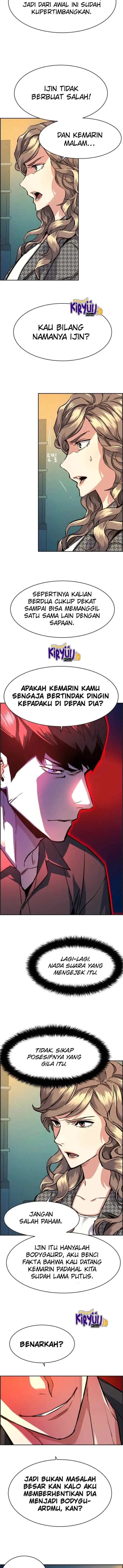 Mercenary Enrollment chapter 61 halaman 6