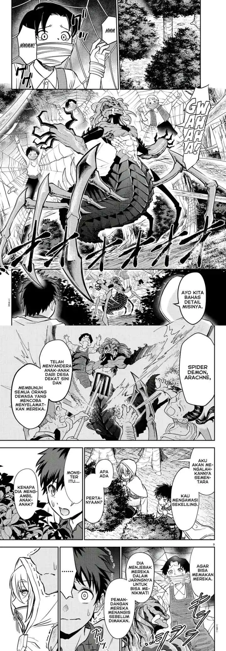 Cherry Yuusha to chapter 6 halaman 5