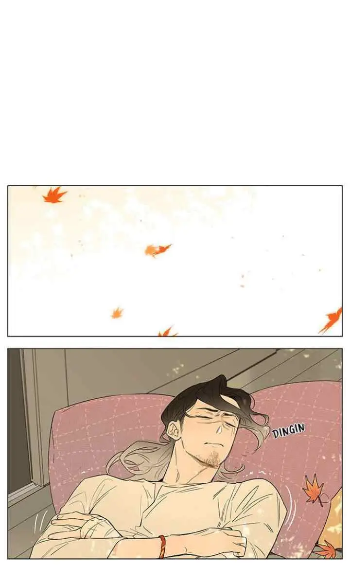 Papa Wolf and the Puppy chapter 26 halaman 10
