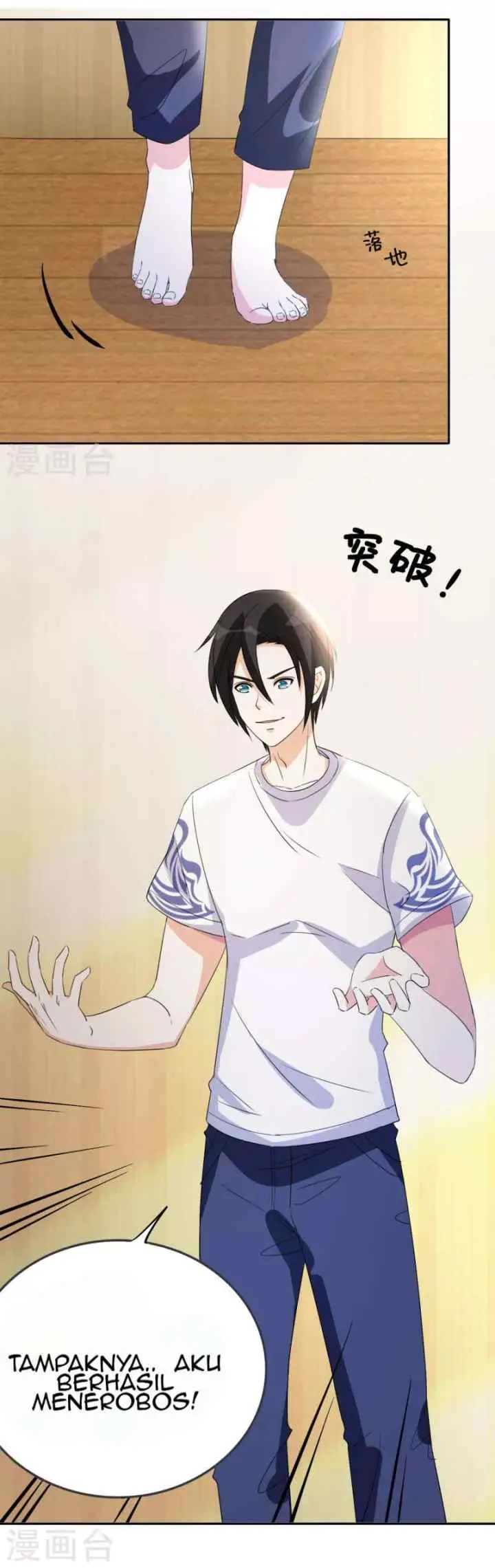 Dushi Xiuzhen chapter 11 halaman 15