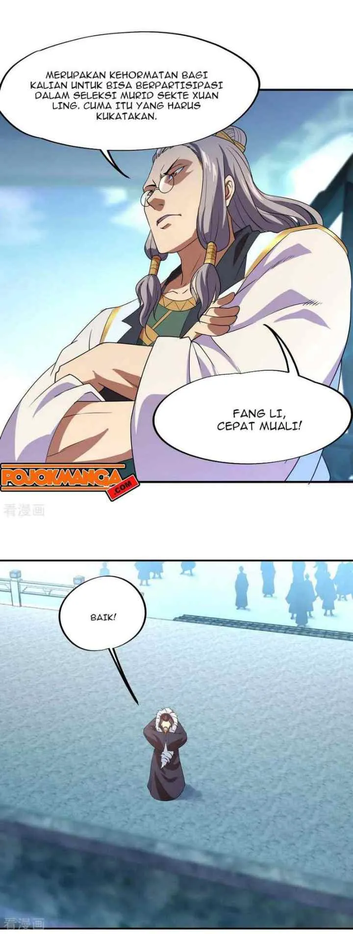 Peerless Soul (Peerless Battle Spirit) chapter 32 halaman 13
