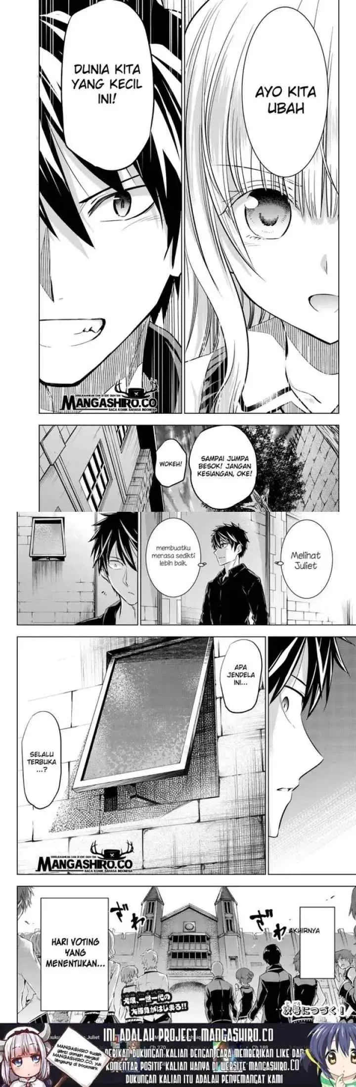 Kishuku Gakkou no Juliet chapter 84 halaman 11