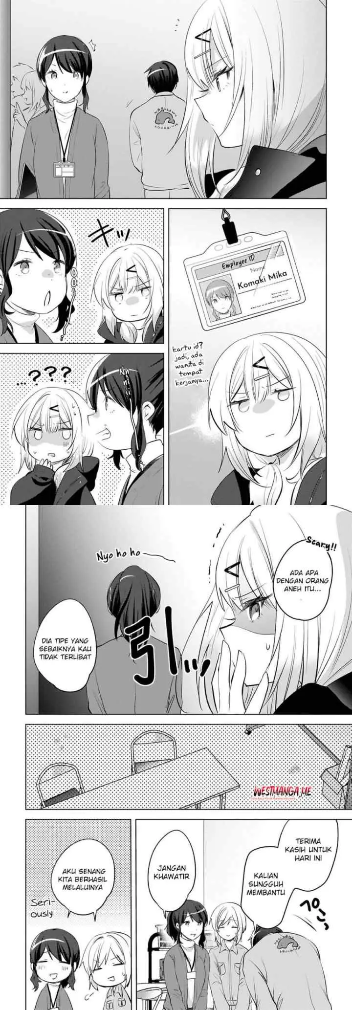 Ushiro no Seki no Gal ni Sukarete Shimatta chapter 24 halaman 11