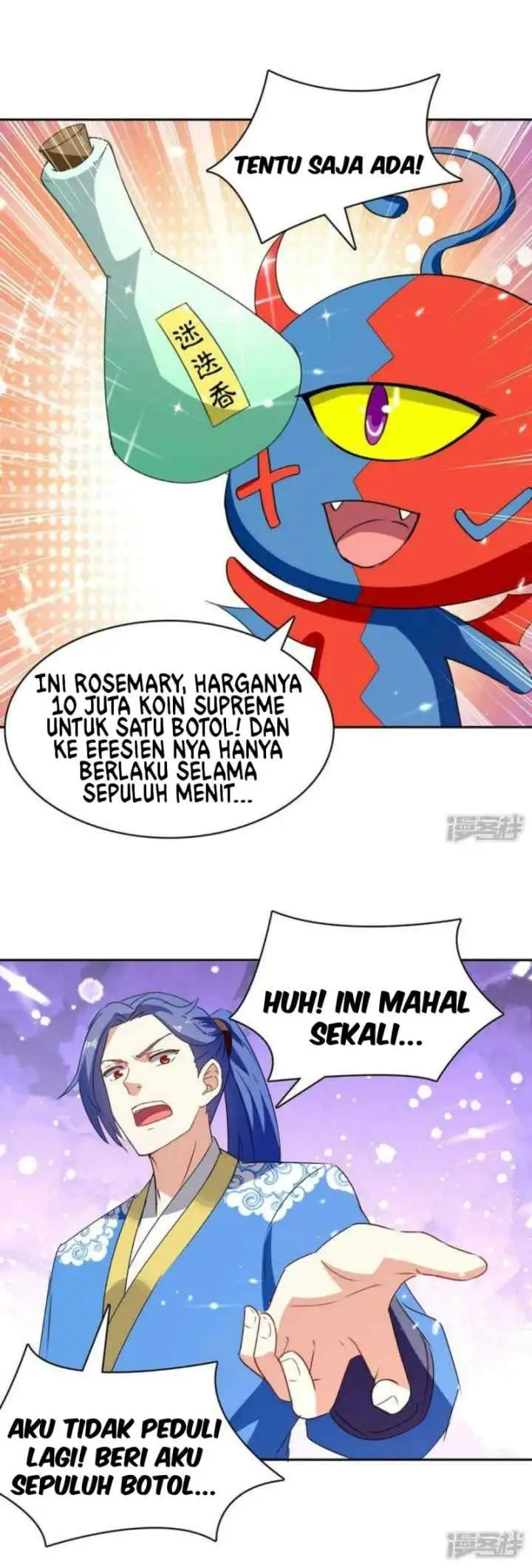 Strongest Leveling chapter 296 halaman 14