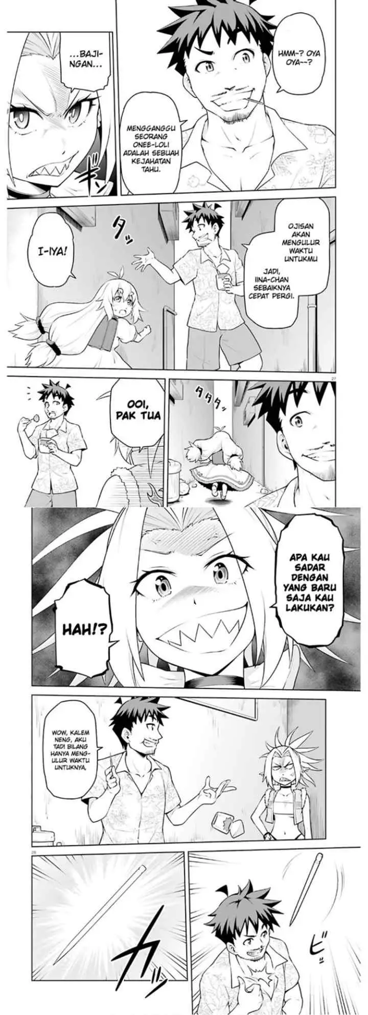 Boku ga Yuusha de Maou mo Boku de chapter 13 halaman 15