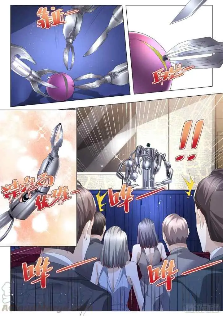 Shen Hao's Heavenly Fall System chapter 314 halaman 11