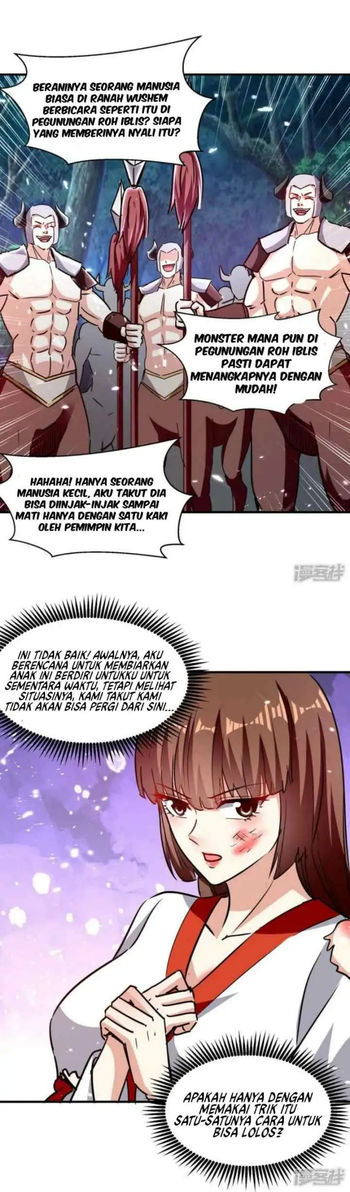 Strongest Leveling chapter 287 halaman 7