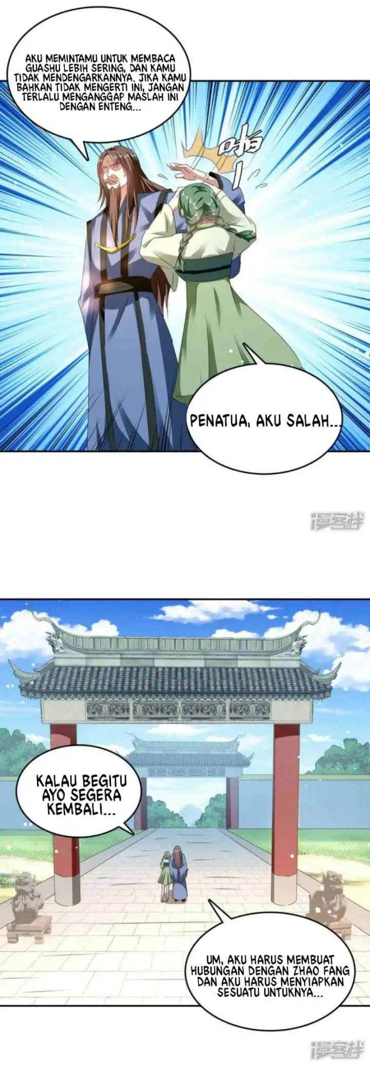 Strongest Leveling chapter 269 halaman 7