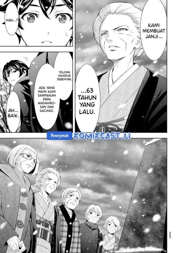 Megami no Kafeterasu chapter 210 halaman 13
