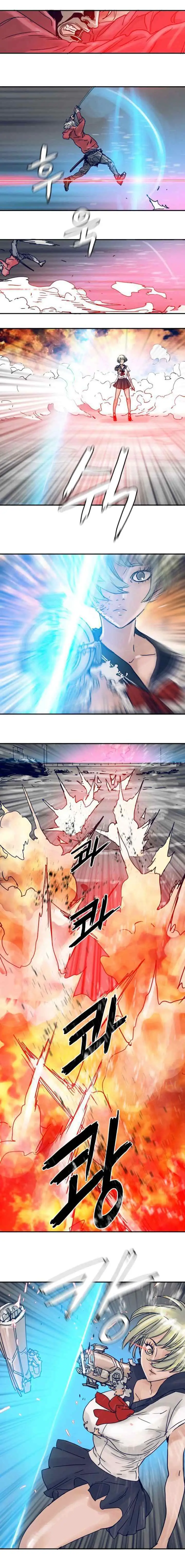 Blade Note chapter 19 halaman 5