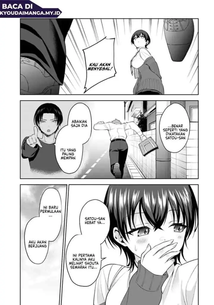 Teisou Gyakuten Sekai de Tanomeba Yareru to Uwasa no Ore chapter 7.1 halaman 10