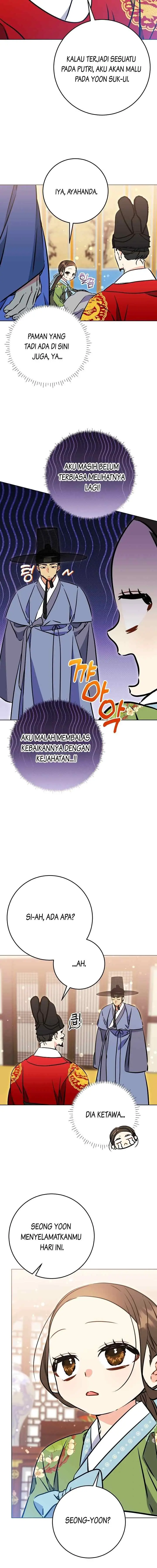 Born as the Daughter of the Lowly Concubine chapter 46 halaman 8