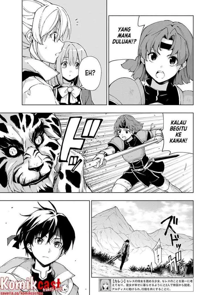 The Swordsman Called the Countless Swords' Sorcerer chapter 35 halaman 7