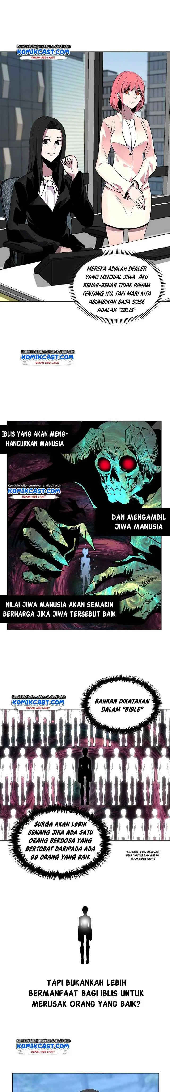 Two-Dimensional Mercenary chapter 31 halaman 8