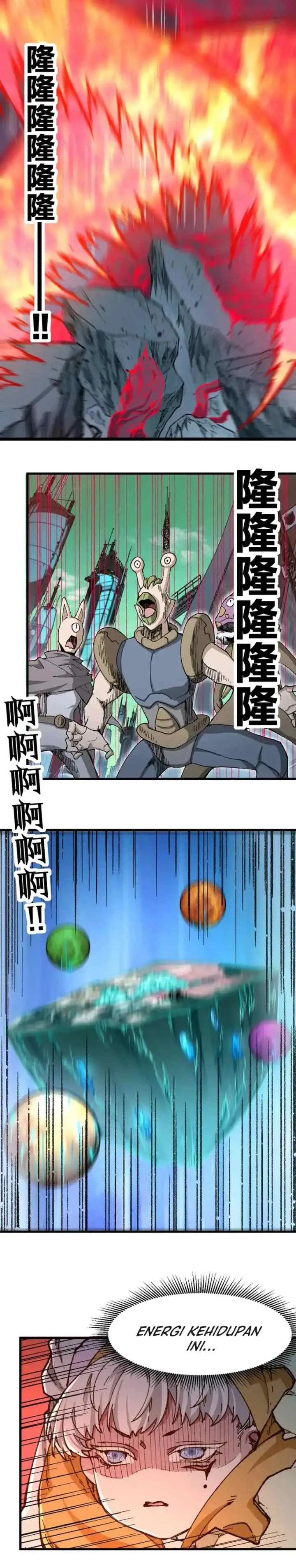 The Sacred Ruins chapter 258 halaman 7