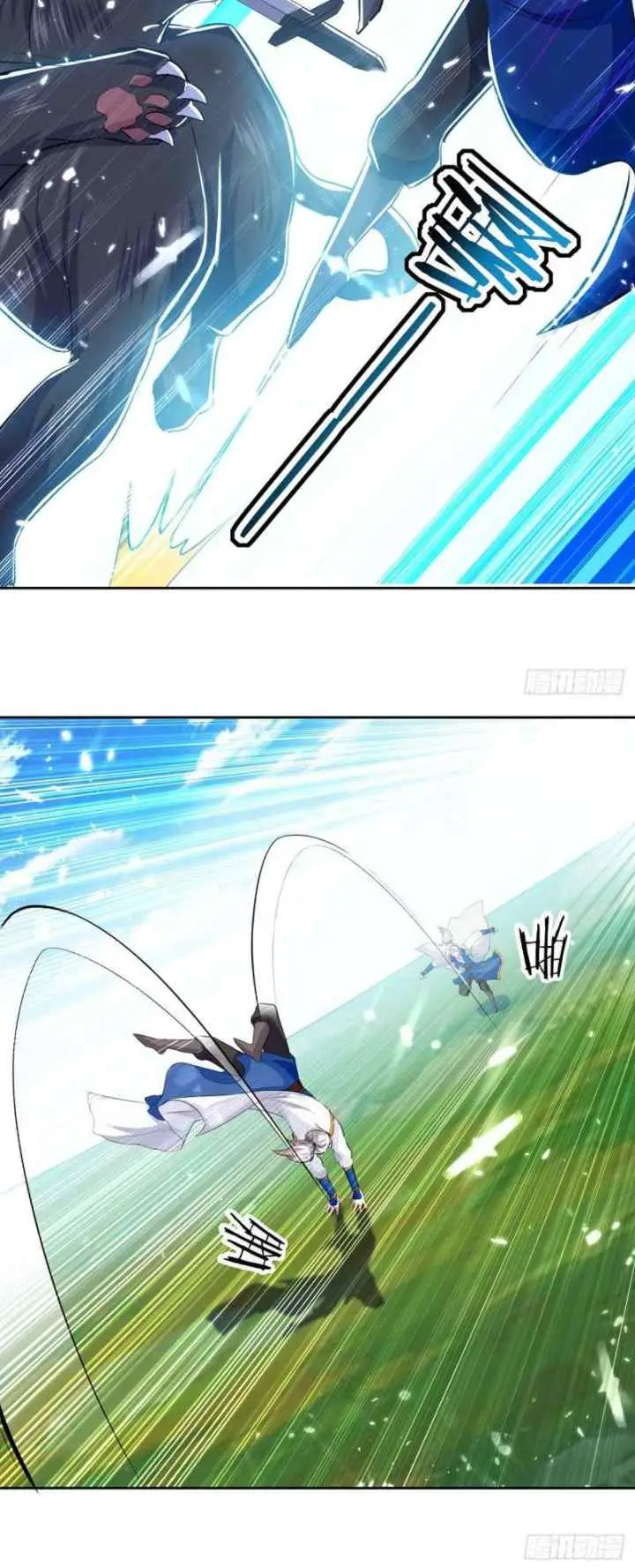 Ling Tian Shendi chapter 42 halaman 6