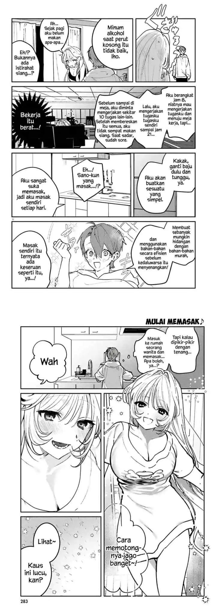 Karaoke De Utau Oneesan To Issyo chapter 6 halaman 7