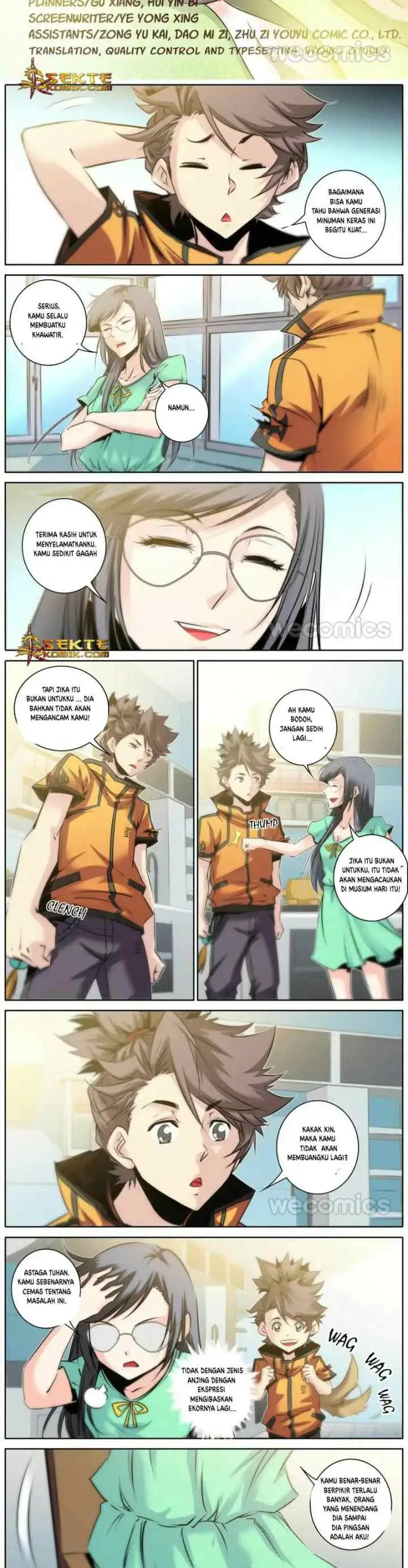 Qin Xia chapter 28 halaman 4
