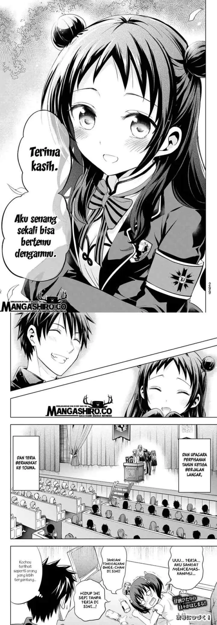 Kishuku Gakkou no Juliet chapter 97 halaman 11