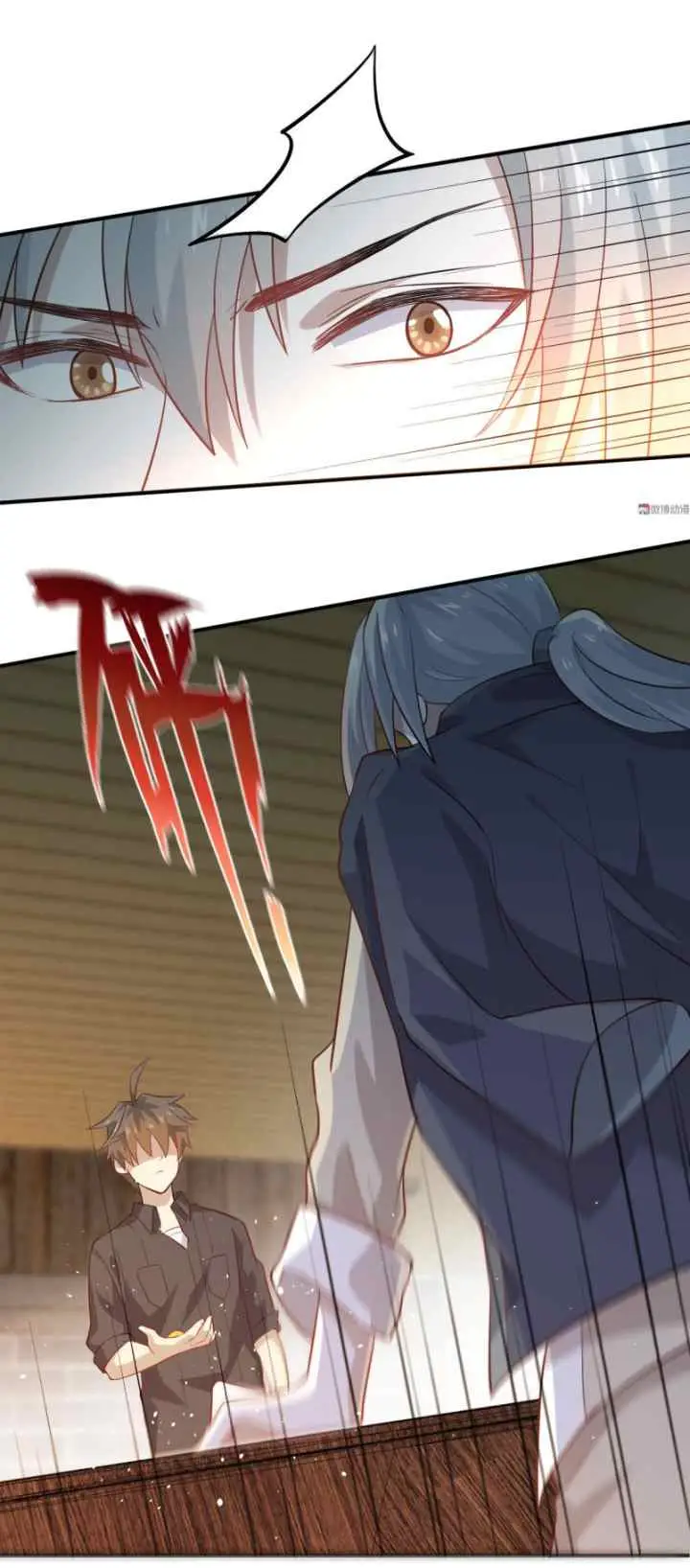 Immortal Swordsman in The Reverse World chapter 21 halaman 15
