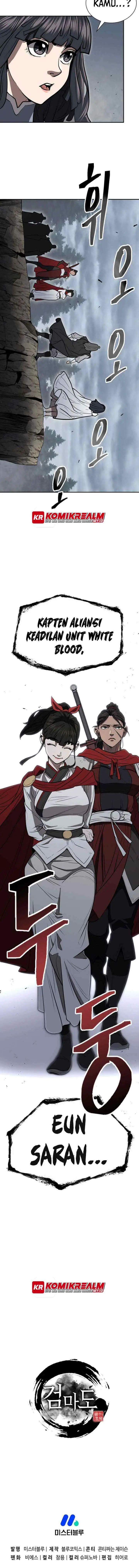 Sword Demon Island chapter 60 halaman 16