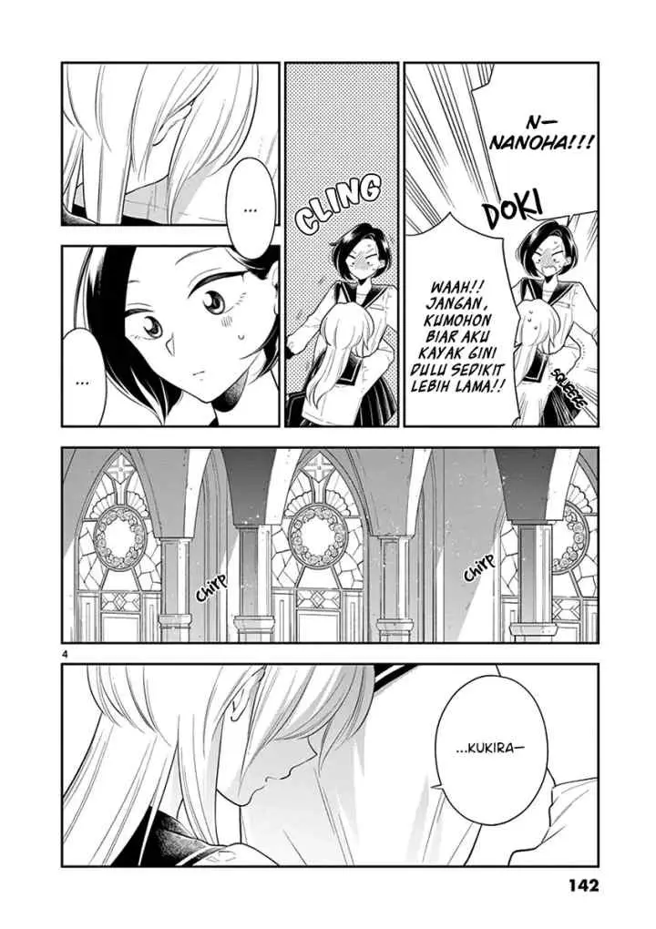 Hana Ni Arashi chapter 73 halaman 4